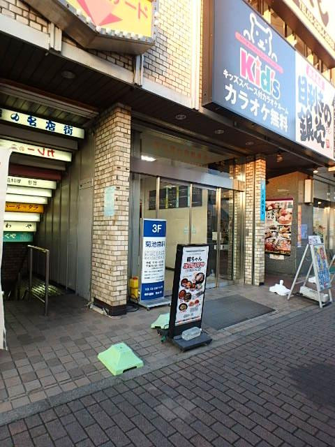 トーシン信濃町駅前ビルエントランス①