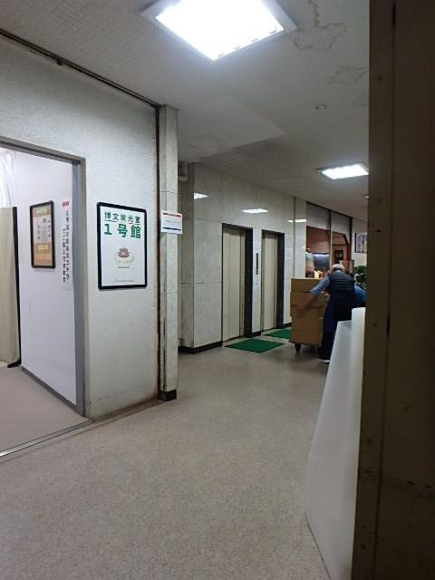 トーシン信濃町駅前ビルホール①