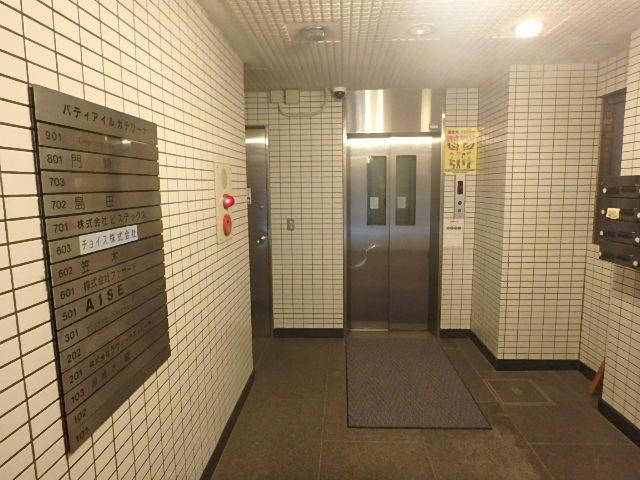 パディアルカテリーナビルホール①