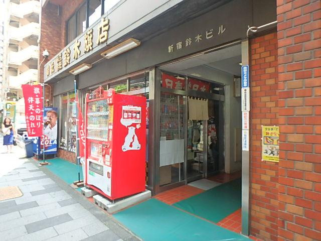 新宿鈴木ビルＡ館エントランス①