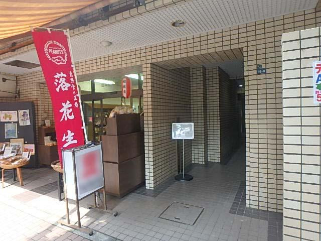 ＡＮビルエントランス②