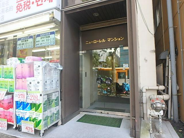 エントランス②