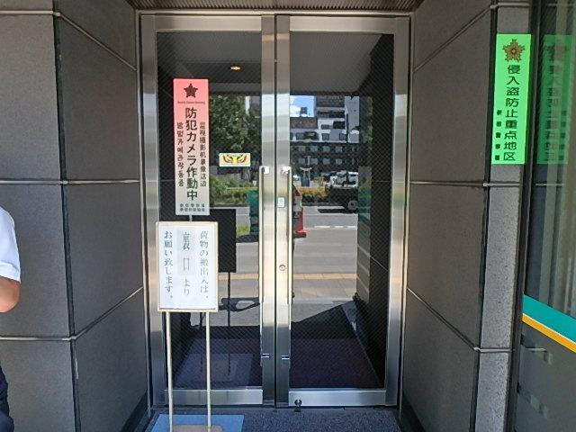 ＭＡＴＳＵＤＡビルエントランス②