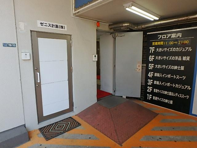 坂善新宿ビルエントランス②