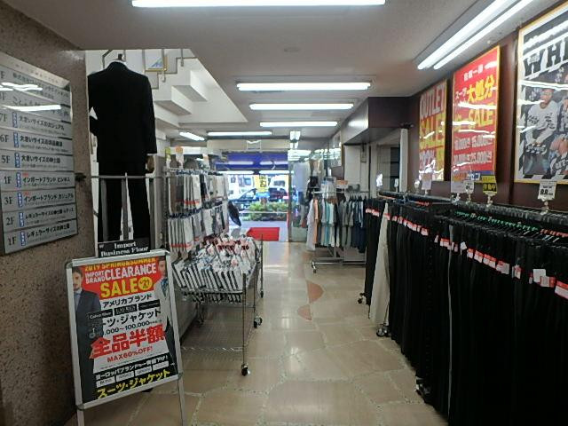 坂善新宿ビルホール③