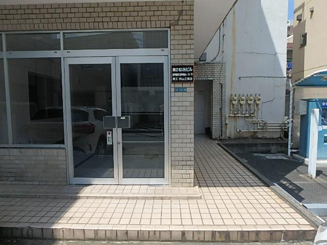 新宿第２松喜ビルエントランス①