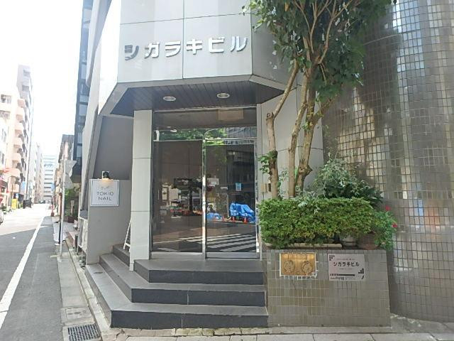 シガラキビルエントランス②
