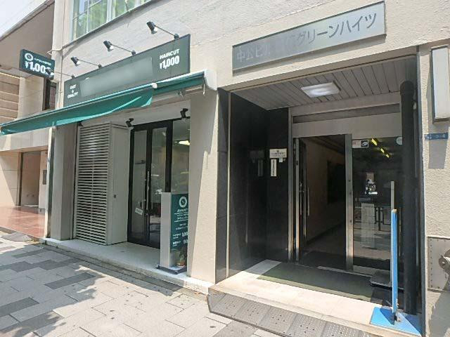 新宿中公ビル・御苑グリーンハイツエントランス①