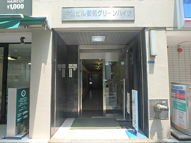 新宿中公ビル・御苑グリーンハイツエントランス②