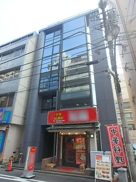 シブヤビル外観①(メイン)