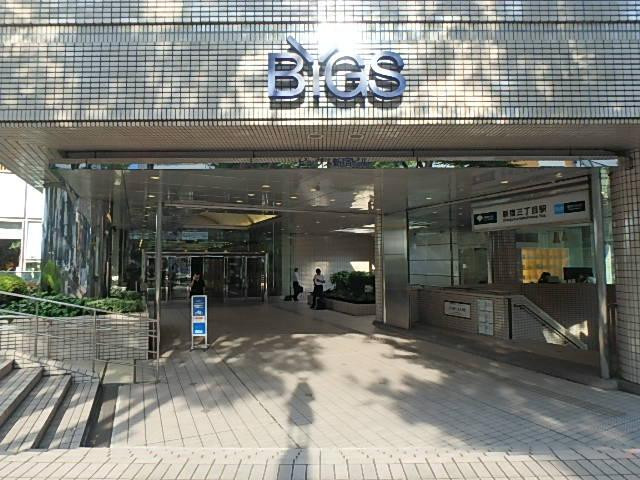 ビッグス新宿ビルエントランス②