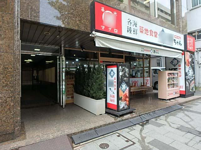 エントランス①