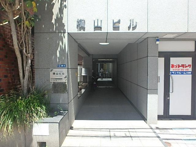 横山ビルエントランス②
