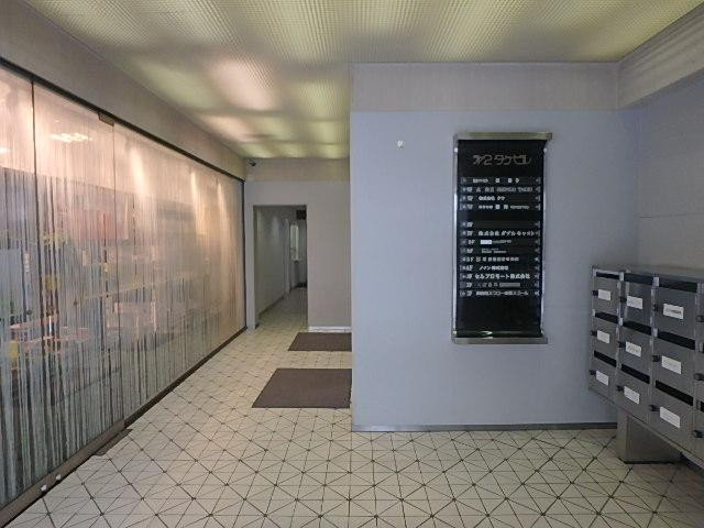 第２タケビルホール①