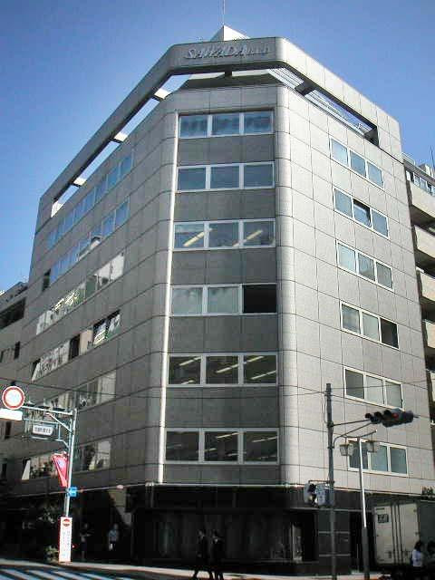 さわだビル外観①(メイン)