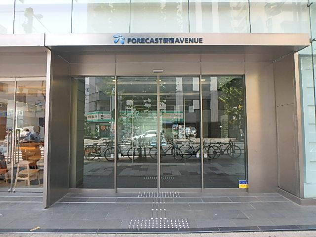 ＦＯＲＥＣＡＳＴ新宿ＡＶＥＮＵＥエントランス②