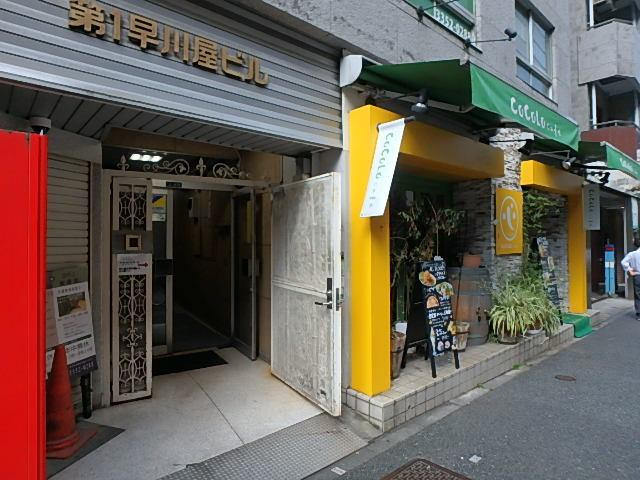 第１早川屋ビルエントランス①