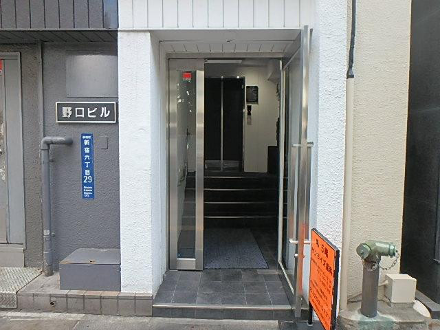 野口ビルエントランス②