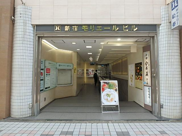 エントランス②