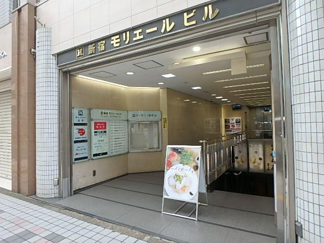 エントランス①