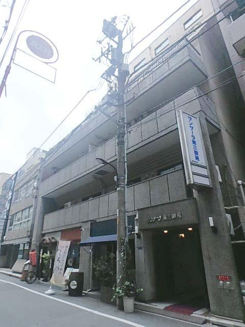 サンサーラ第三御苑外観①(メイン)
