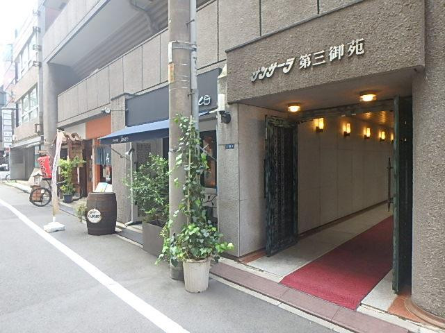 サンサーラ第三御苑エントランス①