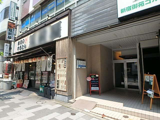 エントランス①