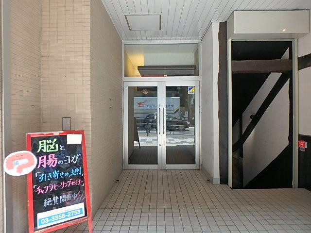 エントランス②
