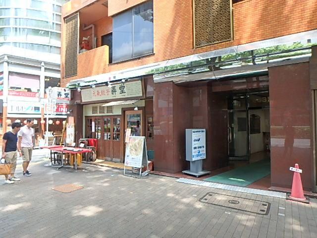 第３３宮廷ビルエントランス①