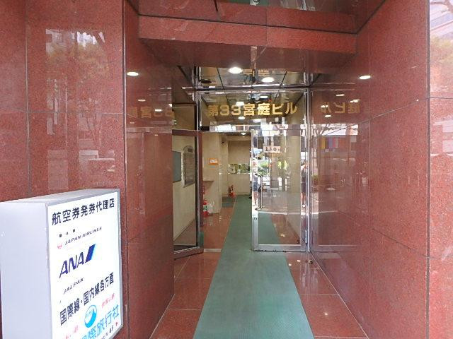 第３３宮廷ビルホール①