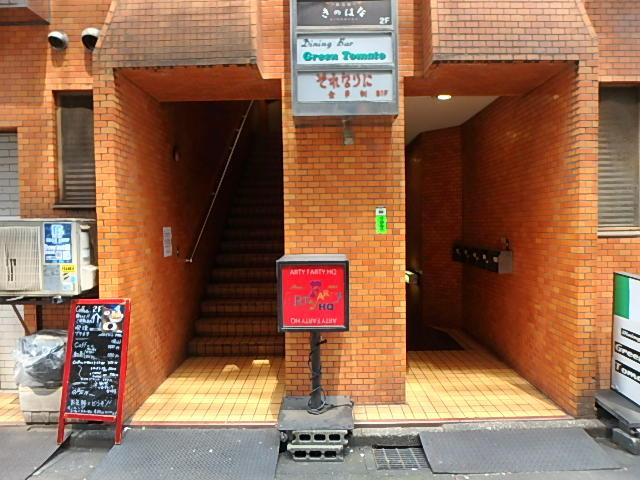 第３３宮廷ビルエントランス③