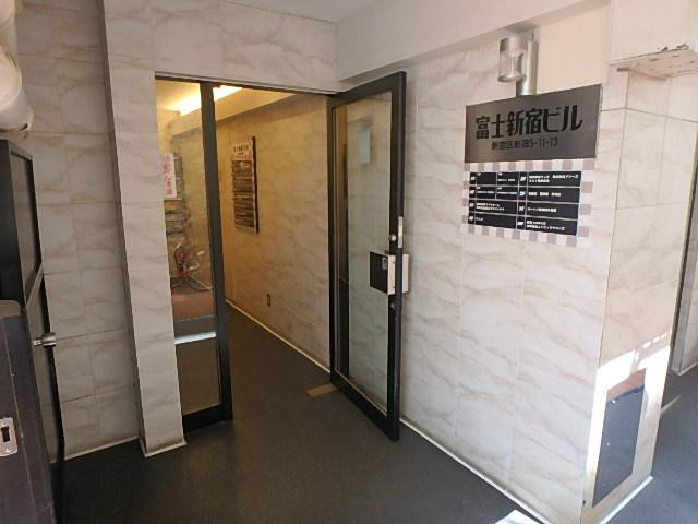 富士新宿ビル／博雅ビルエントランス④