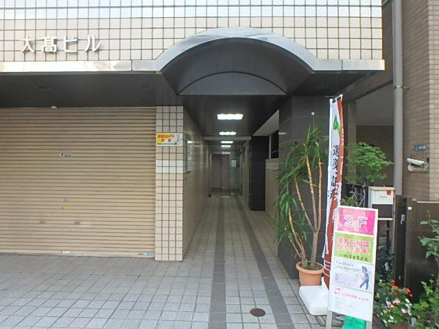 大高ビルエントランス②