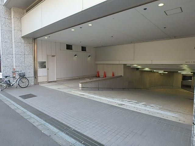その他①