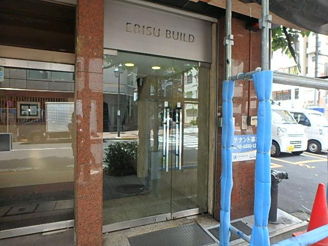 エビスビルエントランス②