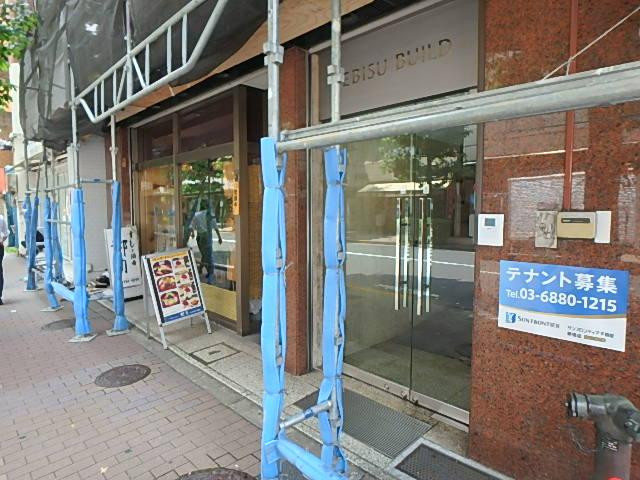 エビスビルエントランス①