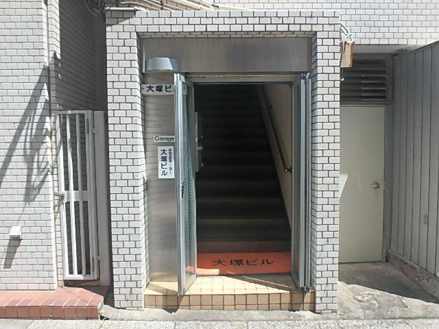 大塚ビルエントランス②