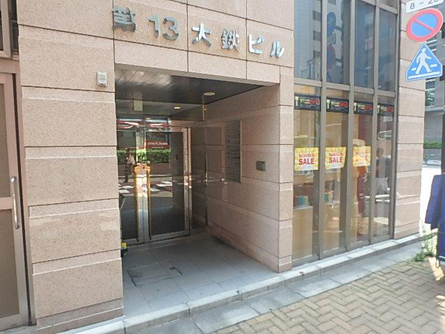 第１３大鉄ビルエントランス①