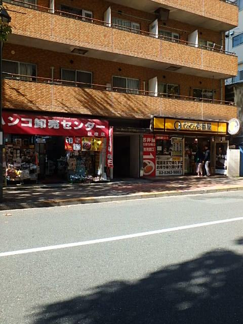 ライオンズマンション新宿御苑前エントランス③