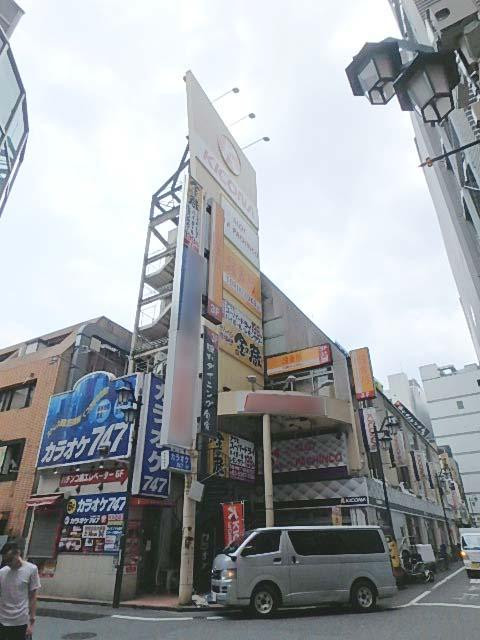 第６三和ビル外観②
