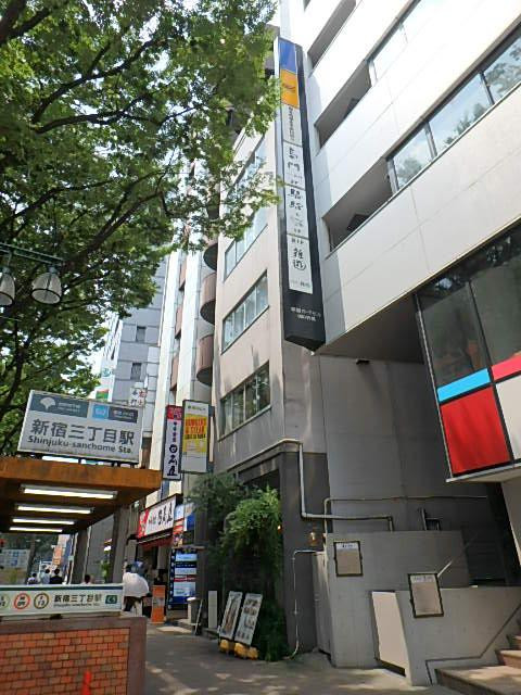 新宿Ｑビル外観①(メイン)