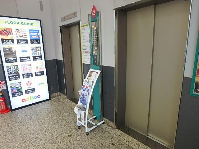 ホール②