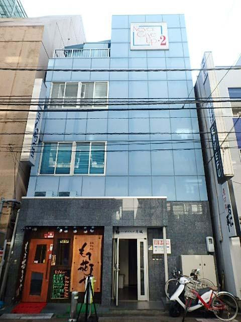 新宿ネバーギブアップ２　月城ビル外観①(メイン)