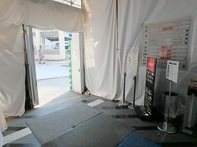 新宿高野ビルホール④