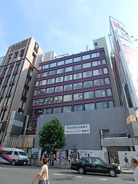 新宿高野ビル外観①(メイン)