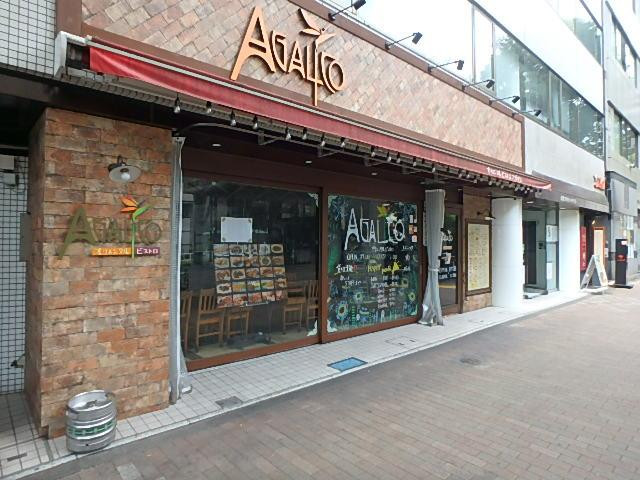 新宿ワタセイ・タマビルエントランス①