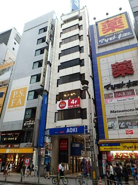 新宿レミナビル外観①(メイン)