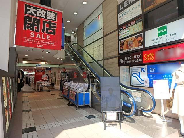 新宿レミナビルエントランス②