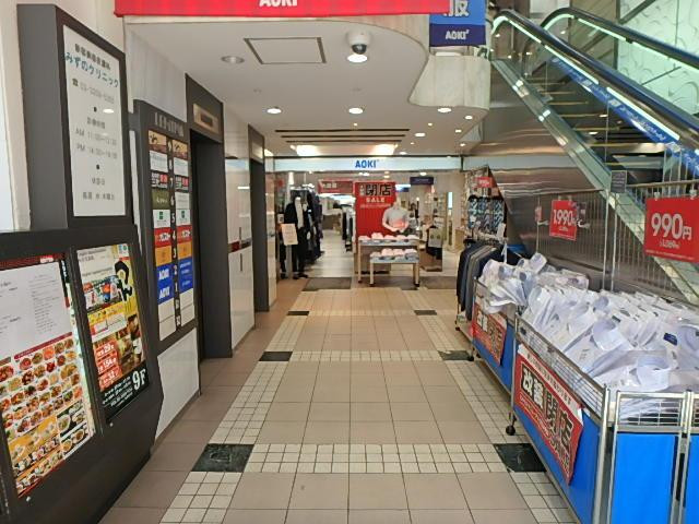 新宿レミナビルホール①