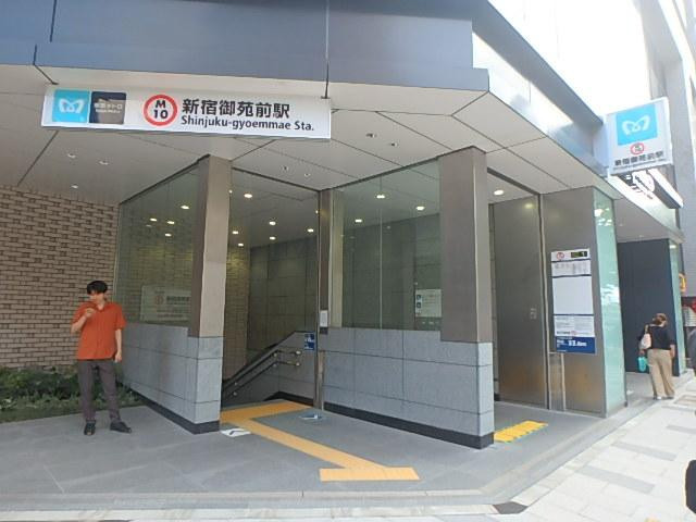 ＰＭＯ新宿御苑前エントランス③